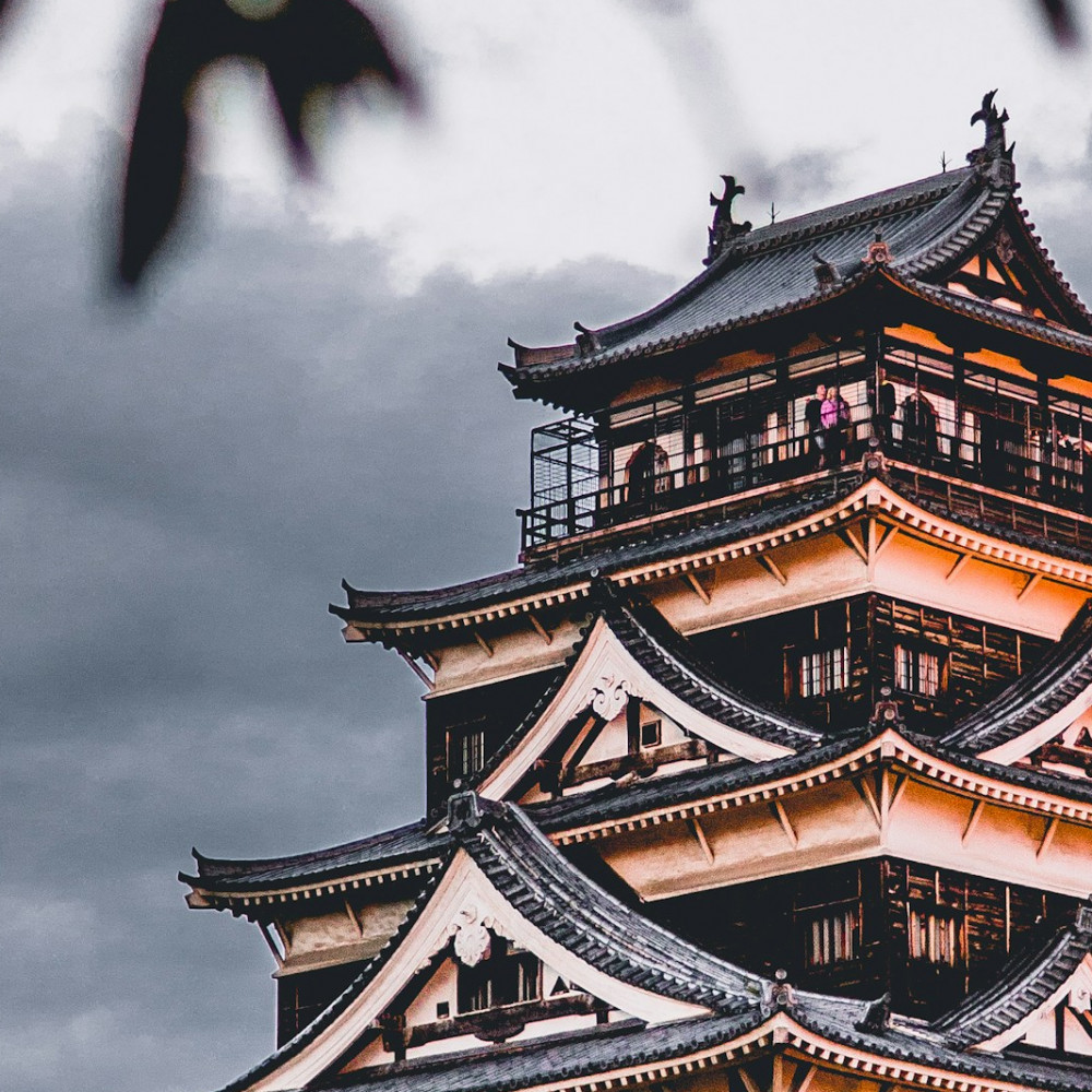 Webinar: naar de bron van continu verbeteren: Japan (ONLINE)